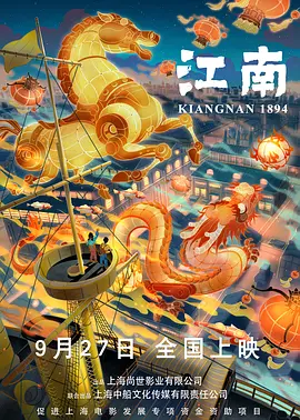 操一区